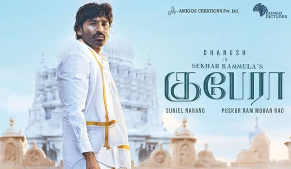 Kubera-grosses-100-crores-despite-not-being-well-received-in-Tamil