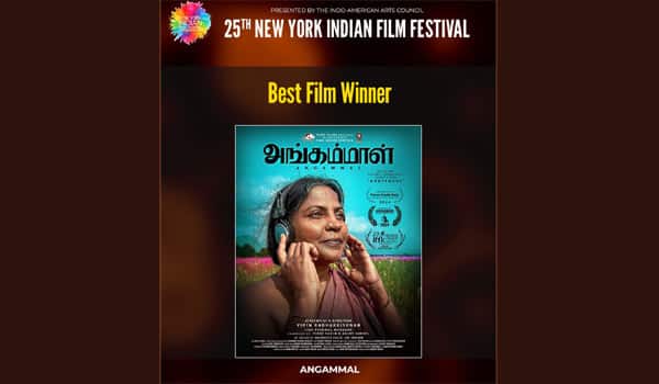 Angammal-honored-at-New-York-Film-Festival