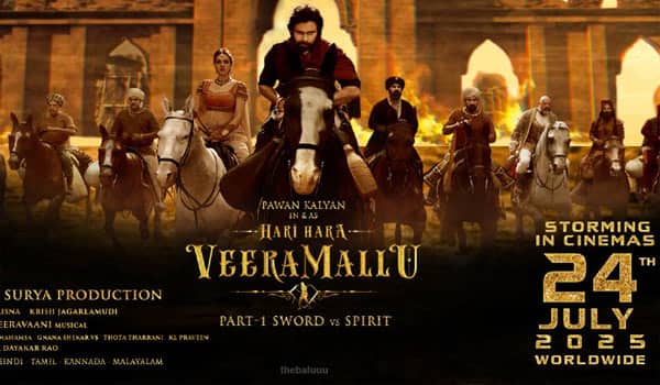 Hari-Hara-Veeramallu-to-release-on-July-24th-Confirmed-announcement