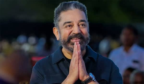 Oscar-Awards-Ceremony-Invitation-to-Kamal