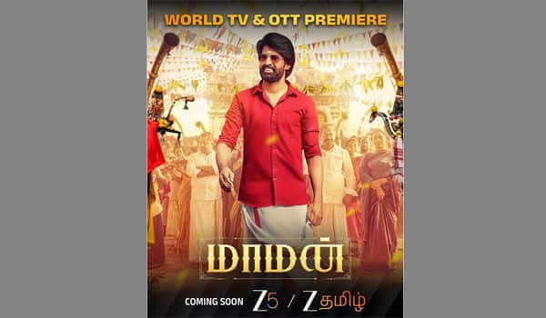 Soori-in-Maaman-will-be-aired-on-Zee5-OTT-and-Zee5-Tamil-TV.