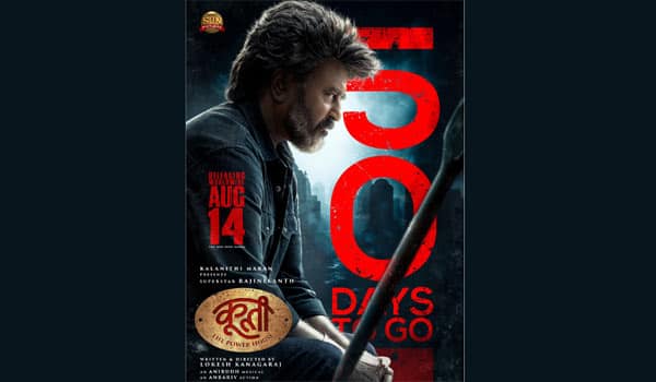 Hindi-title-of-Rajinikanths-Coolie-film-changed