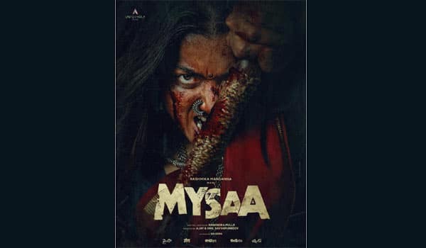 Rashmika-in-the-horror-film-The-action-packed-poster-of-the-film-Mysaa-has-been-released!