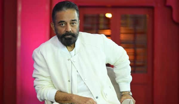 Recognition-for-Indian-cinema-Kamal