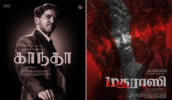 Dulquer-Salmaan-film-clashes-with-Sivakarthikeyan-film-again