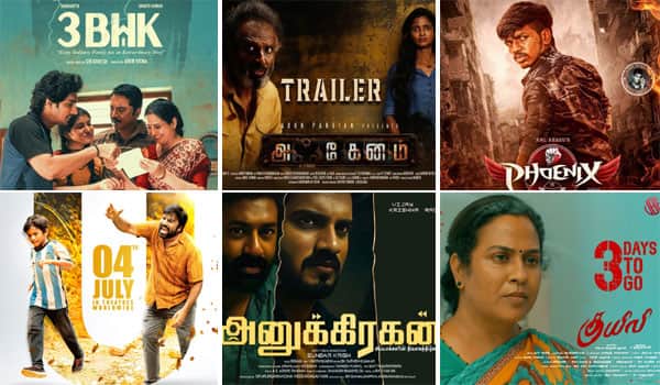 6-films-to-release-on-July-4th