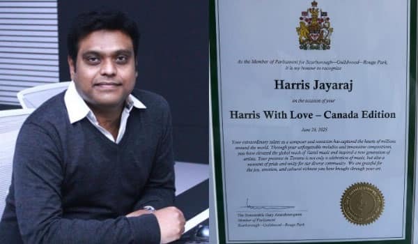 Harris-Jayaraj-honoured-by-Canadian-government-for-elevating-Tamil-music