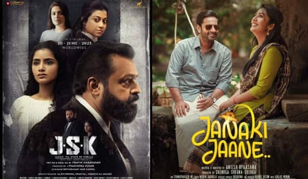 Why-is-the-censor-who-allowed-the-title-Janaki-for-my-film-objecting-to-Suresh-Gopis-film-Director-doubts