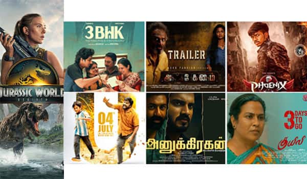 7-movies-releasing-on-July-4th...-Which-movie-is-running