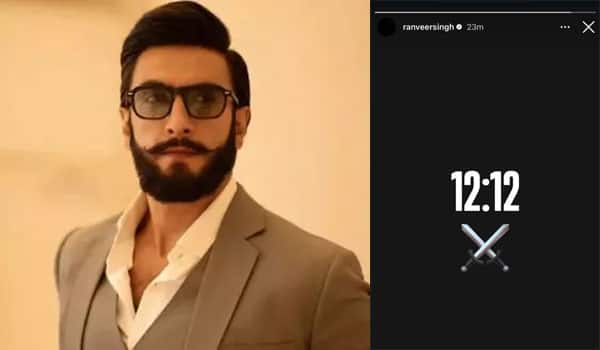 Ranveer-Singh-removes-all-Instagram-posts,-shares-cryptic-12:12-story