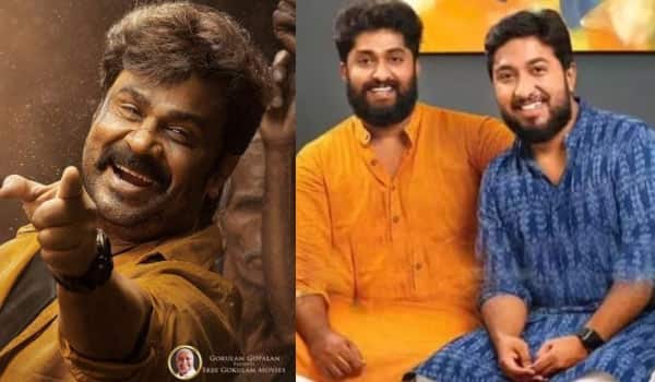 Actor-Dileep-joins-hands-with-his-brother-actors-in-his-151st-film