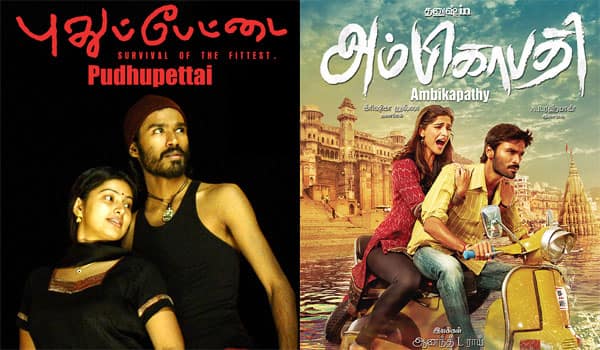 Dhanushs-2-films-re-released-Do-you-know-the-reason