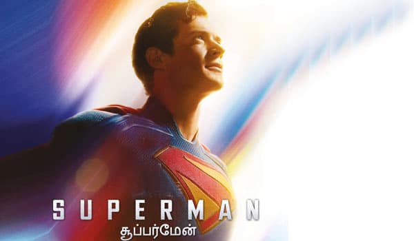 Superman-to-be-released-in-Tamil