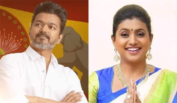 Dont-become-like-Chiranjeevi-Rojas-advice-to-Vijay