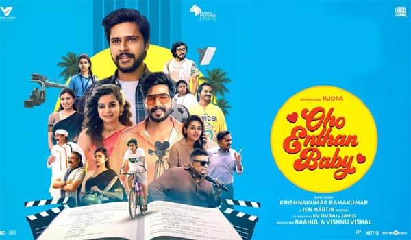 Mysskin-as-the-director,-Vishnu-Vishal-as-the-hero,-Vijayasarathi-as-the-father,-Karunakaran-as-the-stepfather