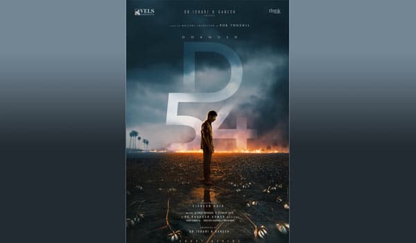 Dhanush-54-shooting-begins-with-pooja