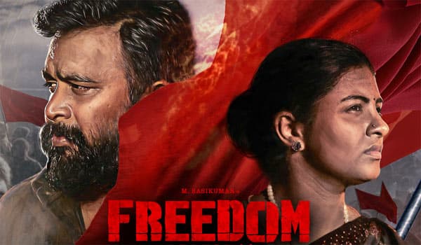 Freedom-release-postponed-Will-it-be-released-tomorrow