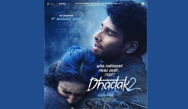Dhadak-2-trailer-for-the-Hindi-remake-of-Pariyerum-Perumal-released,-to-be-released-on-August-1