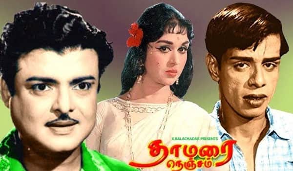 Thamarai-Nenjam-One-film-is-enough:-Balachanders-response