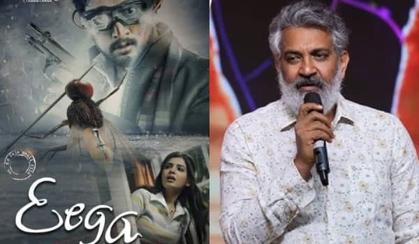 Why-did-I-direct-this-film-Rajamouli-opens-up