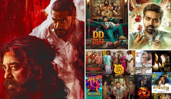 Tamil-cinema-has-been-waiting-for-80-days-for-its-next-good-collection.