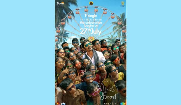 The-first-song-of-Idli-Kaadi-is-released-on-the-occasion-of-Dhanushs-birthday.