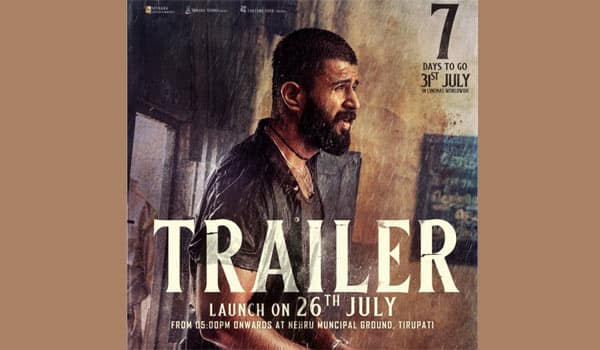 Vijay-Deverakondas-movie-trailer-to-be-released-in-Tirupati
