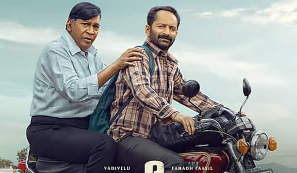 Vadivelus-Waiting-for-Maareesan
