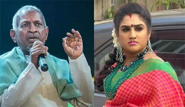 Vanitha-removes-Ilayarajas-name