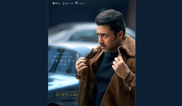 Suriya-46-movie-poster-reminds-me-of-a-love-story