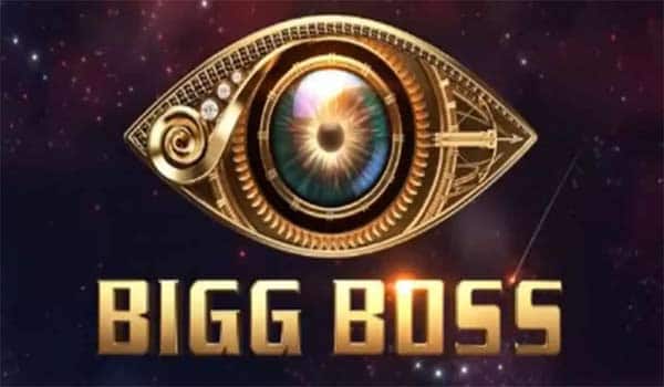 Bigg-Boss-Season-9-to-start-in-September