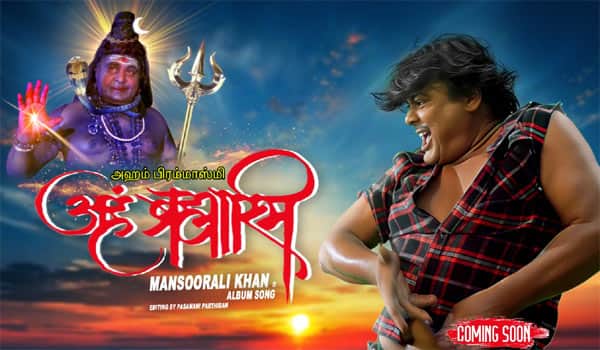 Is-actor-Mansoor-Ali-Khan-creating-a-fuss-by-pretending-to-be-God-Shiva
