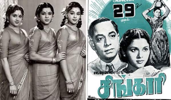 Flashback-A-film-starring-3-sisters