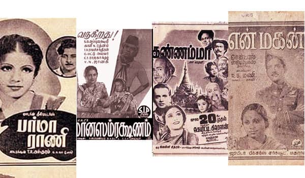 Flashback-:-War-propaganda-films-that-lined-up
