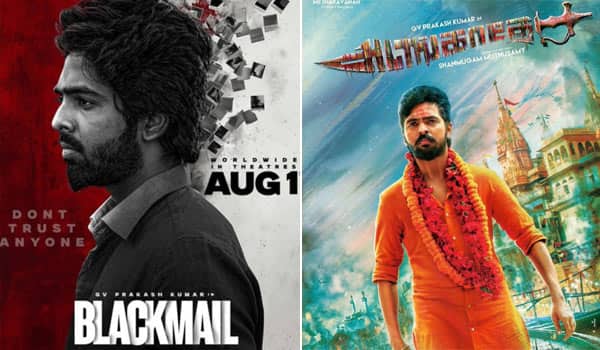 Two-films-by-GV-Prakash-postponed