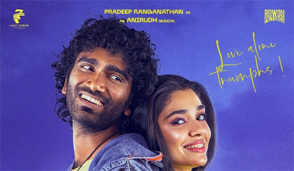 LIK-film-announcement-postponed-due-to-wages