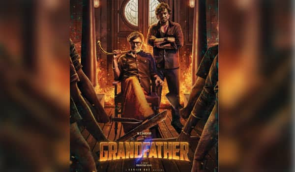 M.S.-Bhaskar,-Prank-Star-Rahul-team-up-for-Grandfather!