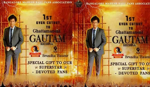 Mahesh-Babus-50th-Bday:-Fans-special-gesture-for-Ghattamaneni-Gautham