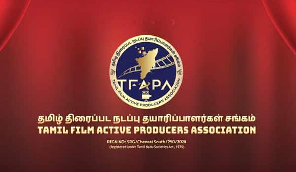 The-Tamil-Film-Active-Producers-Association-has-completed-5-years.