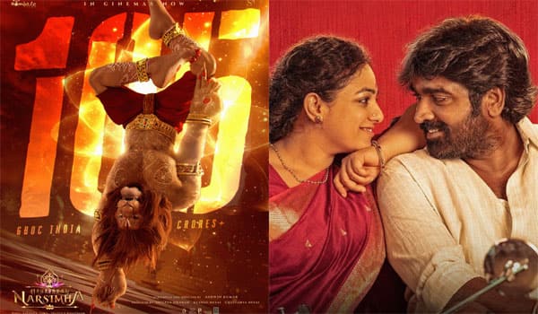 Mahaavatar-Narasimha-crosses-100-crores-Will-Thalaivaan-Thalaavi-touch-100-crores