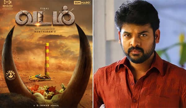 Actor-Vimal-new-film-Vadam