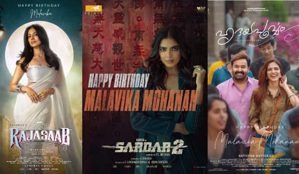 The-team-of-Sardar-2,-Hridayapoorvam,-The-Raja-Saab-released-a-poster-for-Malavika-Mohanans-birthday.