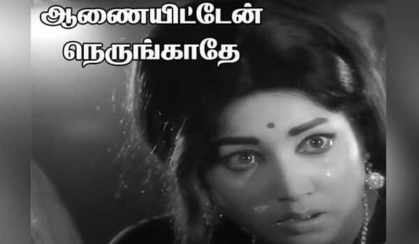Flashback-Director-K-Balachander-innovates-by-using-a-song-in-a-rape-scene