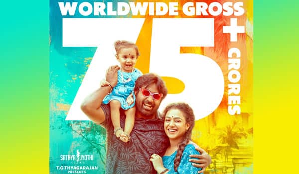 Thalaivan-Thalaivi-collected-Rs.-75-crores