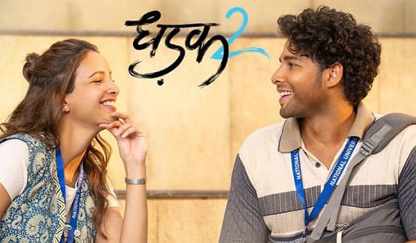 Hindi-remake-of-Pariyerum-Perumal-not-well-received