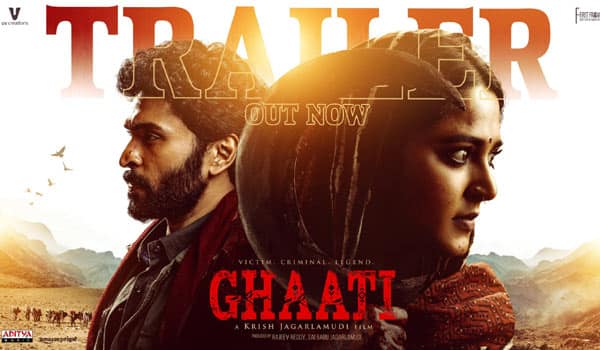 Anushka-Ghaati-trailer-out,-Release-date-also-announced