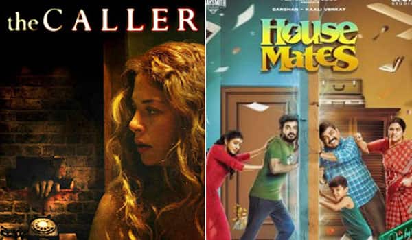 Is-The-Caller-a-copy-of-the-British-film-Housemates