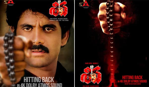 Nagarjuna---Ram-Gopal-Varmas-Siva-re-release