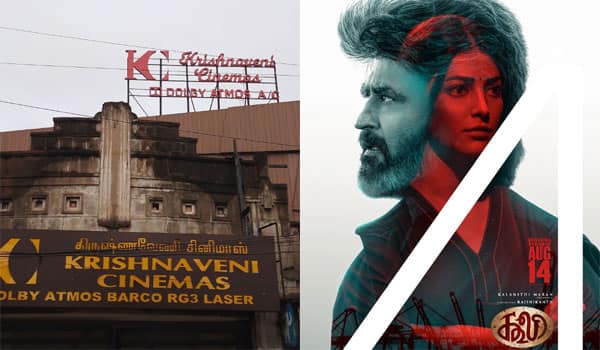 The-only-theater-where-Rajinikanths-first-film-and-50th-anniversary-film-Coolie-will-be-released