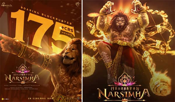 Mahavatar-Narsimha-is-the-first-Indian-animated-film-to-cross-175-crores!